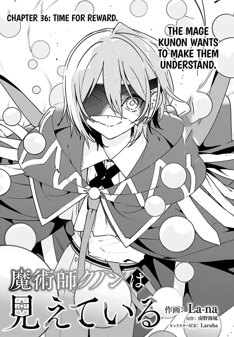 Majutsushi Kunon Wa Miete Iru Chapter 36a Page 2