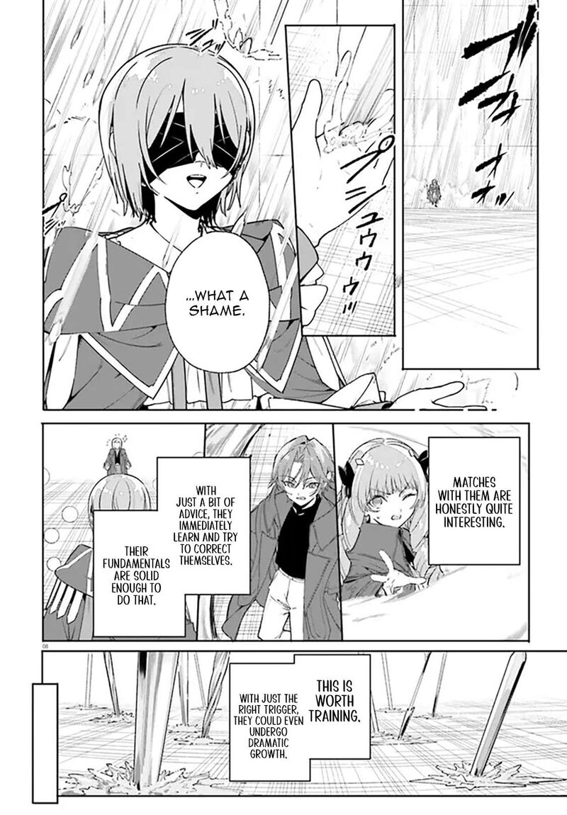 Majutsushi Kunon Wa Miete Iru Chapter 36a Page 9