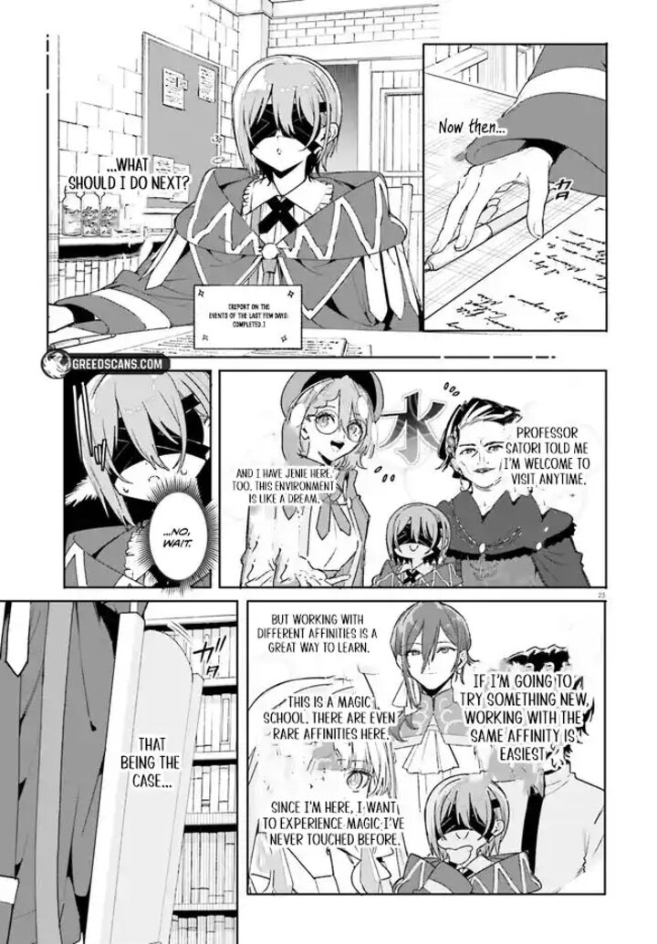 Majutsushi Kunon Wa Miete Iru Chapter 37b Page 10