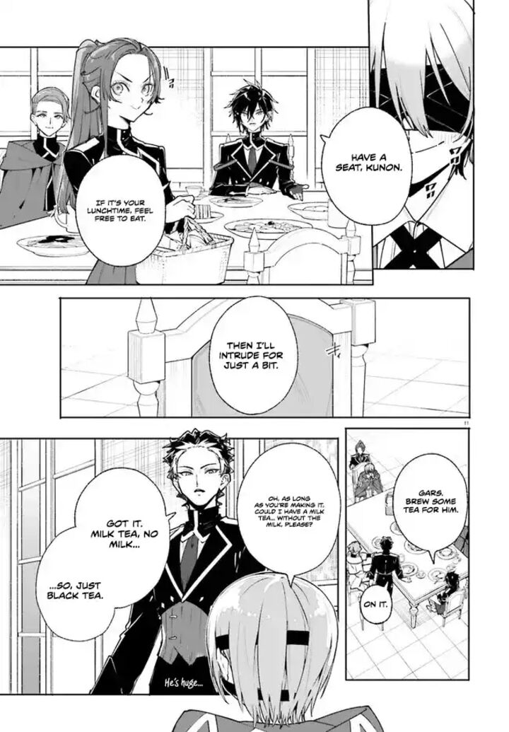 Majutsushi Kunon Wa Miete Iru Chapter 38a Page 11