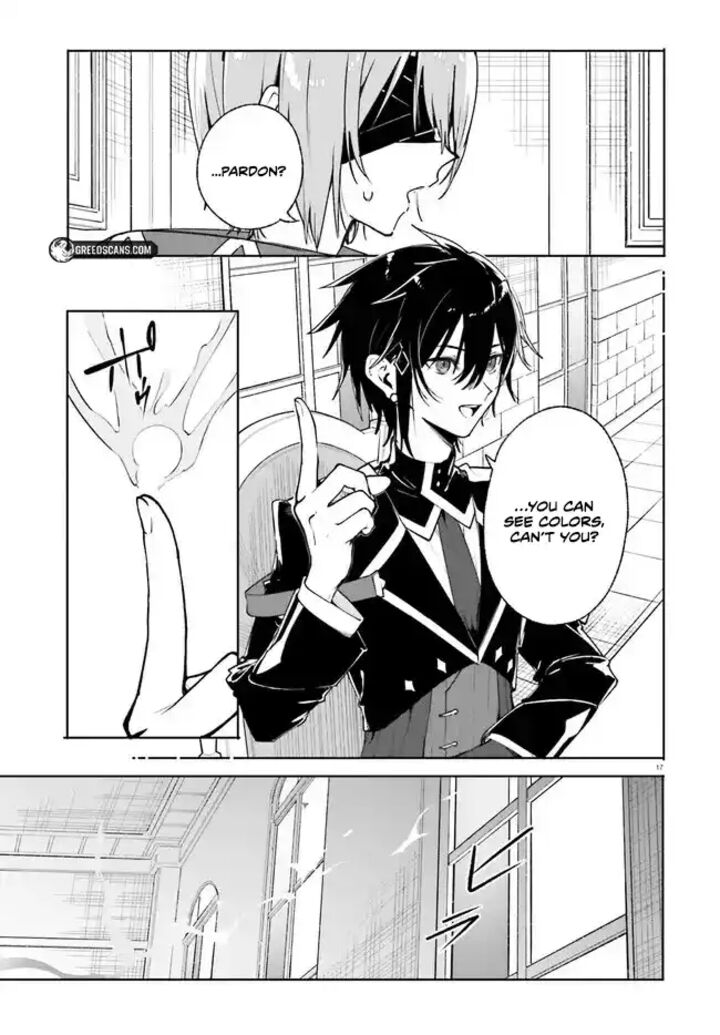 Majutsushi Kunon Wa Miete Iru Chapter 38a Page 17