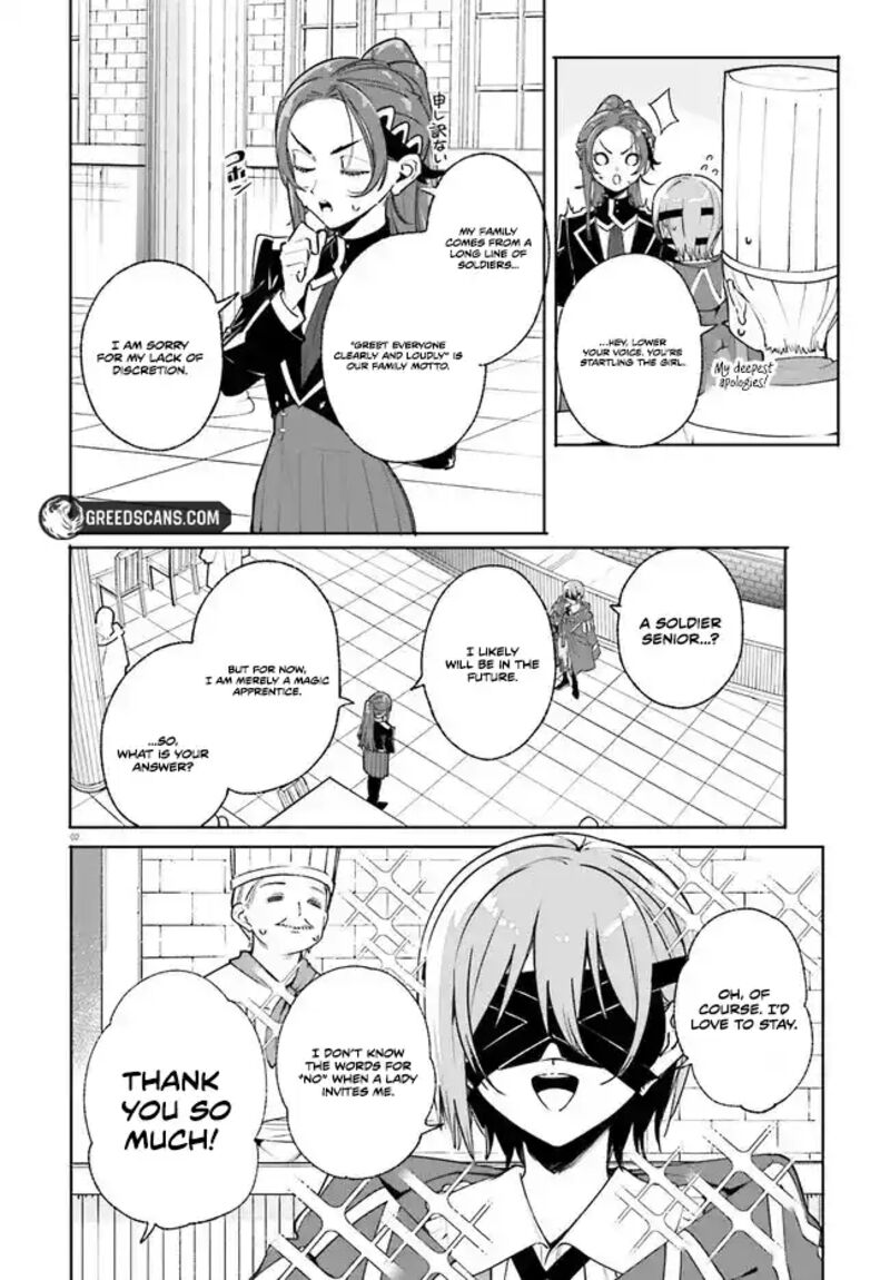 Majutsushi Kunon Wa Miete Iru Chapter 38a Page 2