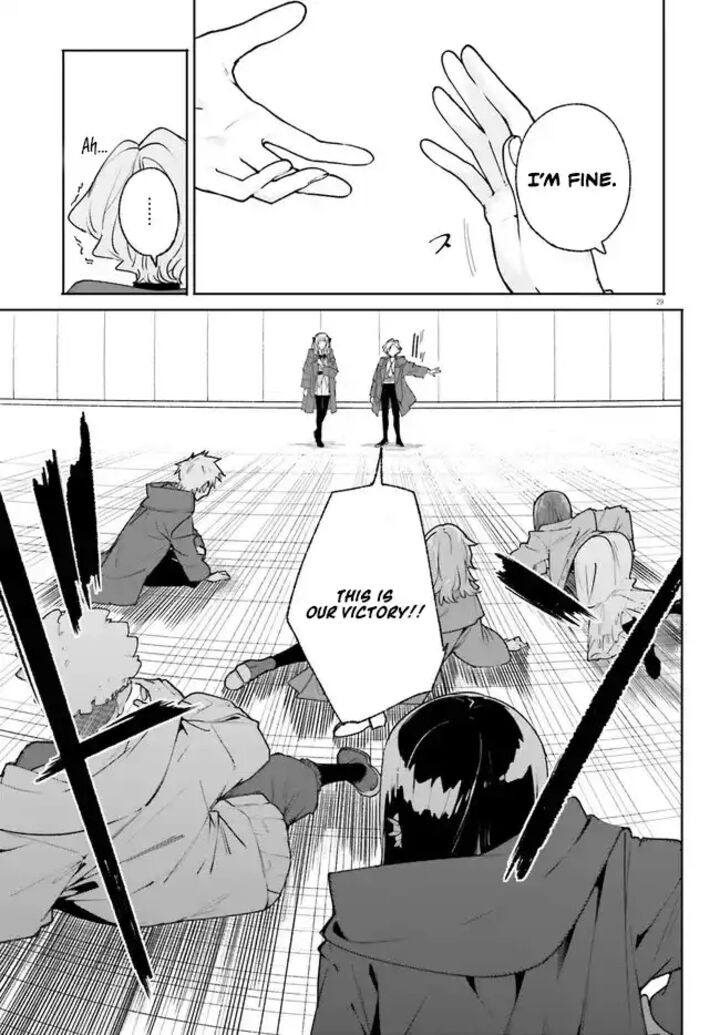 Majutsushi Kunon Wa Miete Iru Chapter 38b Page 11