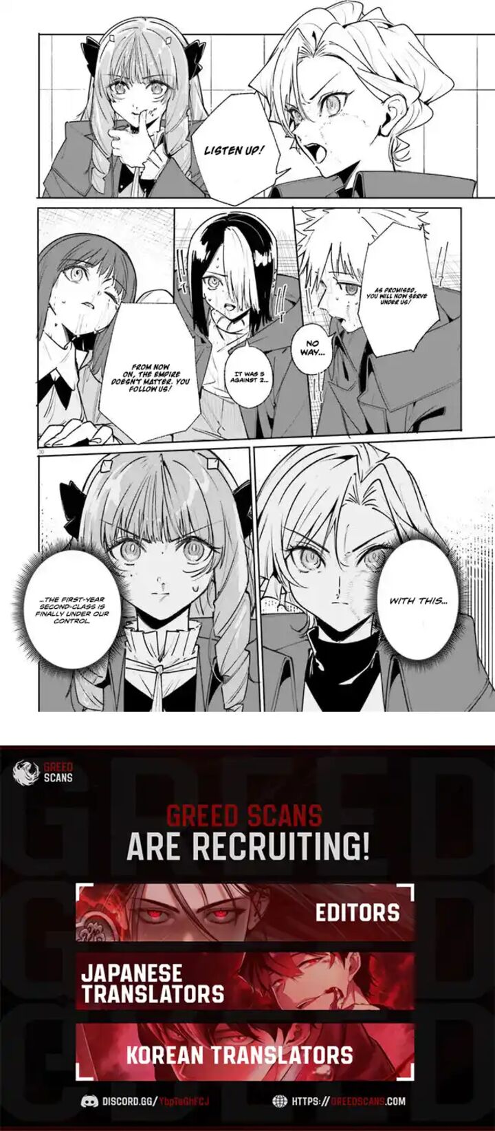 Majutsushi Kunon Wa Miete Iru Chapter 38b Page 12