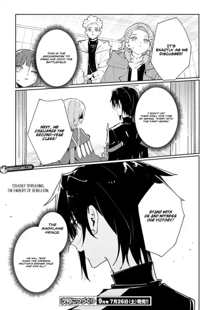 Majutsushi Kunon Wa Miete Iru Chapter 38b Page 13