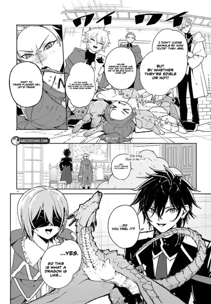 Majutsushi Kunon Wa Miete Iru Chapter 38b Page 6