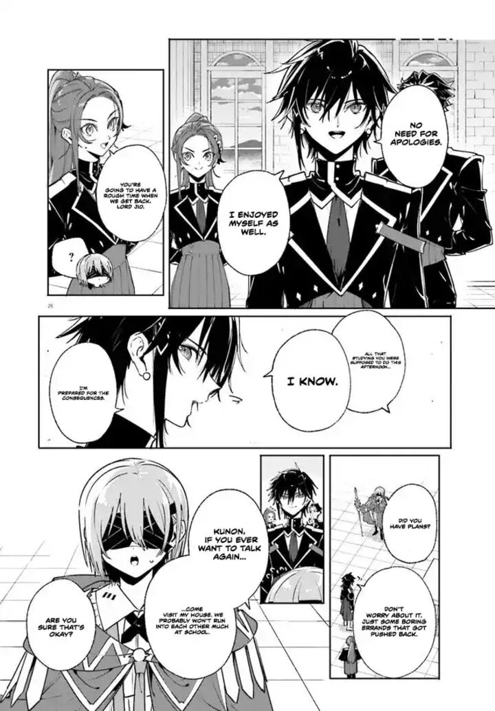 Majutsushi Kunon Wa Miete Iru Chapter 38b Page 8