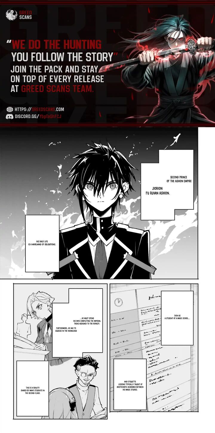 Majutsushi Kunon Wa Miete Iru Chapter 39a Page 1