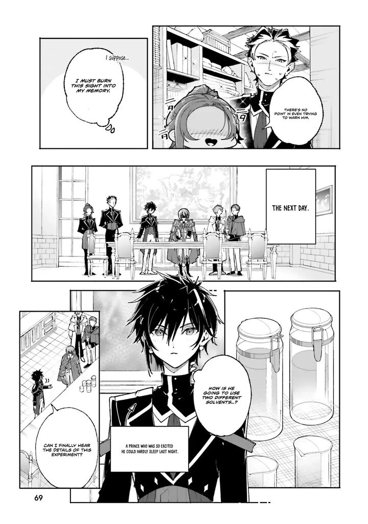 Majutsushi Kunon Wa Miete Iru Chapter 39a Page 11