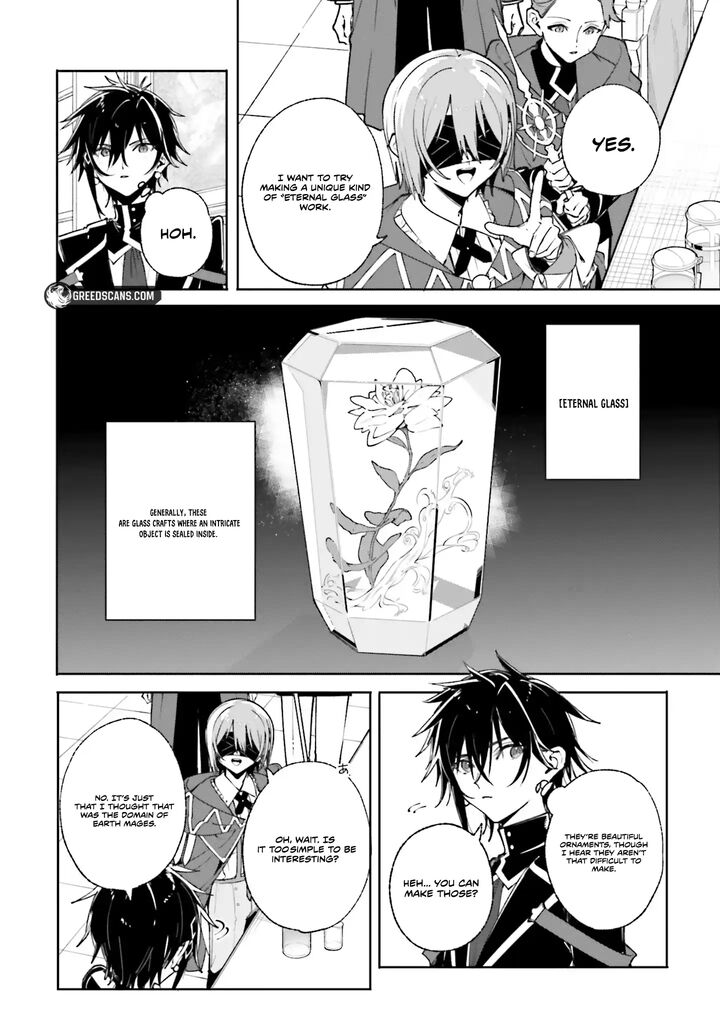 Majutsushi Kunon Wa Miete Iru Chapter 39a Page 12