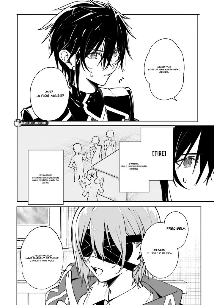 Majutsushi Kunon Wa Miete Iru Chapter 39a Page 14