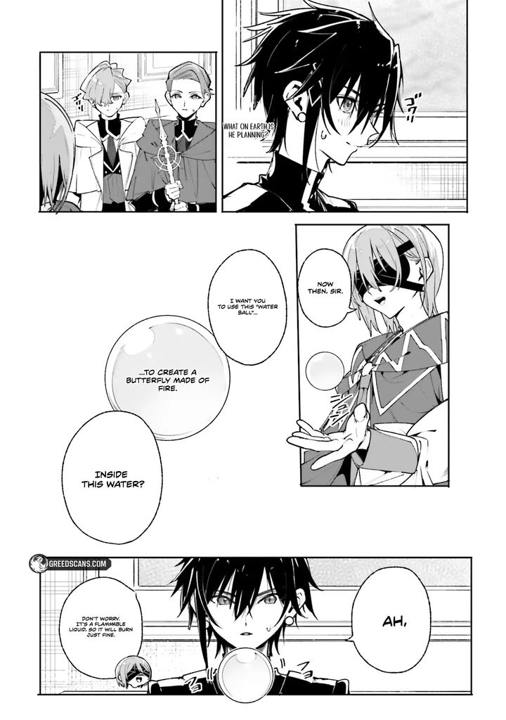 Majutsushi Kunon Wa Miete Iru Chapter 39a Page 16