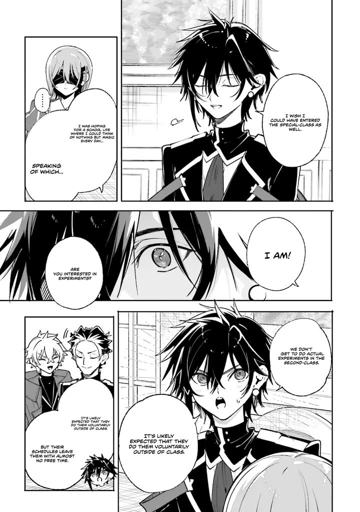 Majutsushi Kunon Wa Miete Iru Chapter 39a Page 5