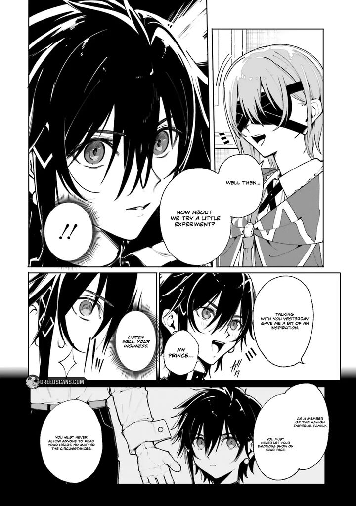 Majutsushi Kunon Wa Miete Iru Chapter 39a Page 6