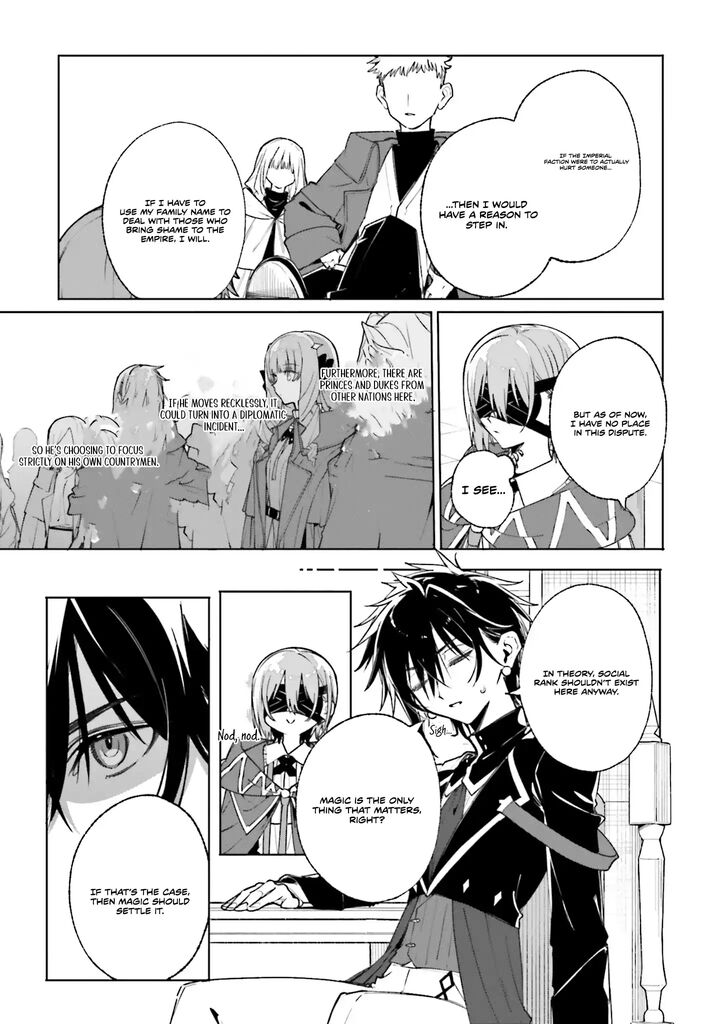 Majutsushi Kunon Wa Miete Iru Chapter 39b Page 13