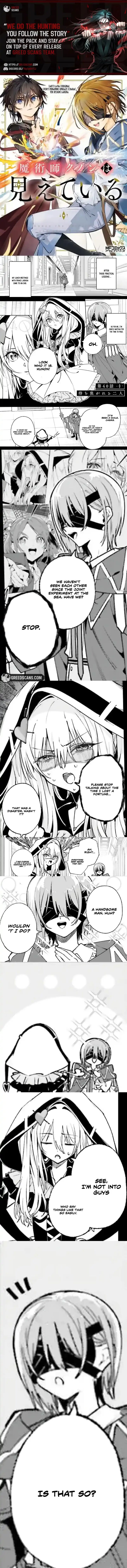 Majutsushi Kunon Wa Miete Iru Chapter 40a Page 1