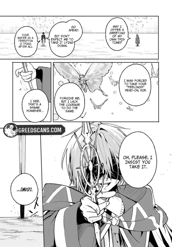 Majutsushi Kunon Wa Miete Iru Chapter 41a Page 11