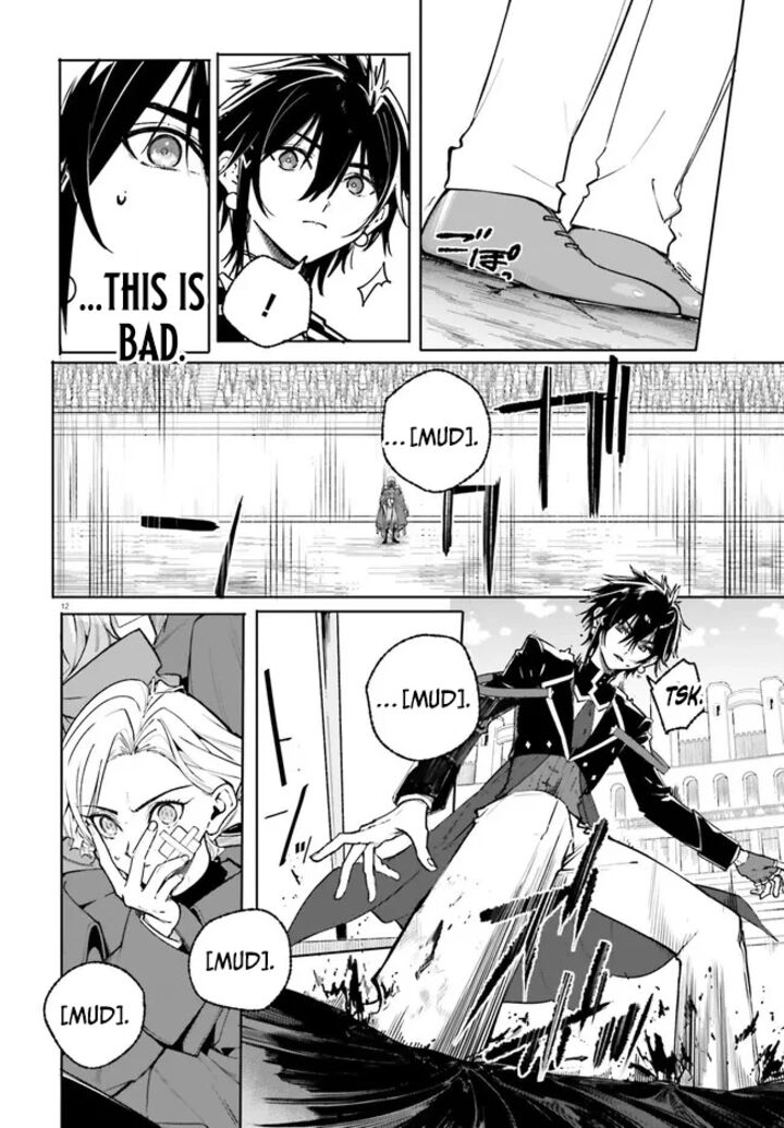 Majutsushi Kunon Wa Miete Iru Chapter 41a Page 12