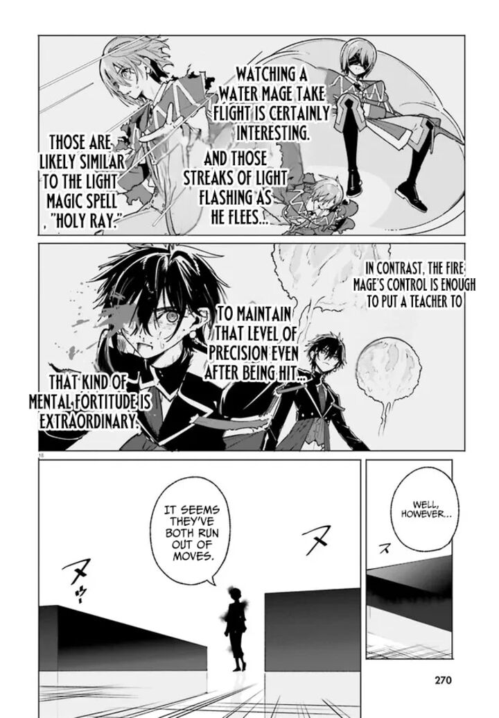 Majutsushi Kunon Wa Miete Iru Chapter 42b Page 8