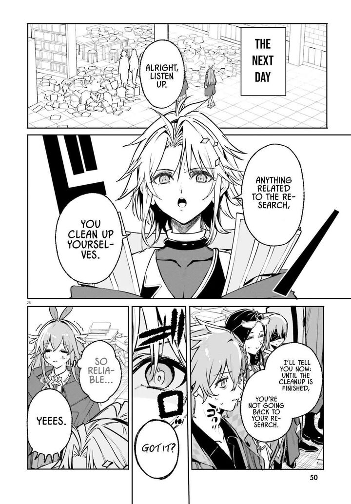 Majutsushi Kunon Wa Miete Iru Chapter 45b Page 12