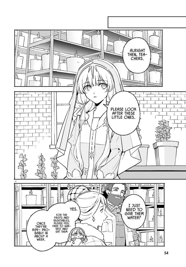 Majutsushi Kunon Wa Miete Iru Chapter 45b Page 16