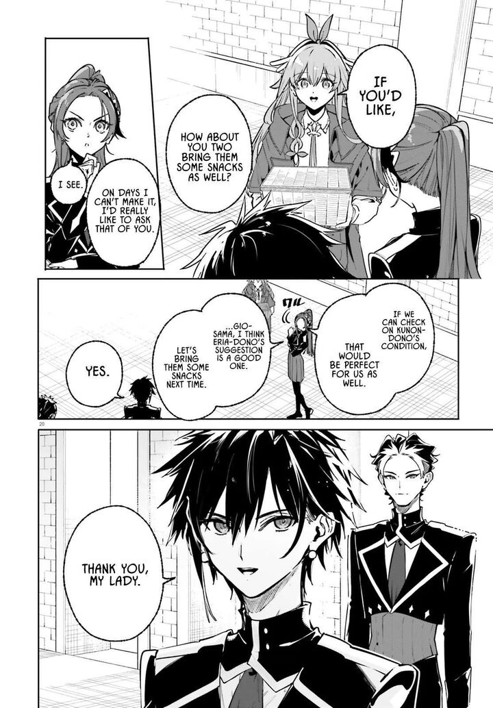 Majutsushi Kunon Wa Miete Iru Chapter 45b Page 4