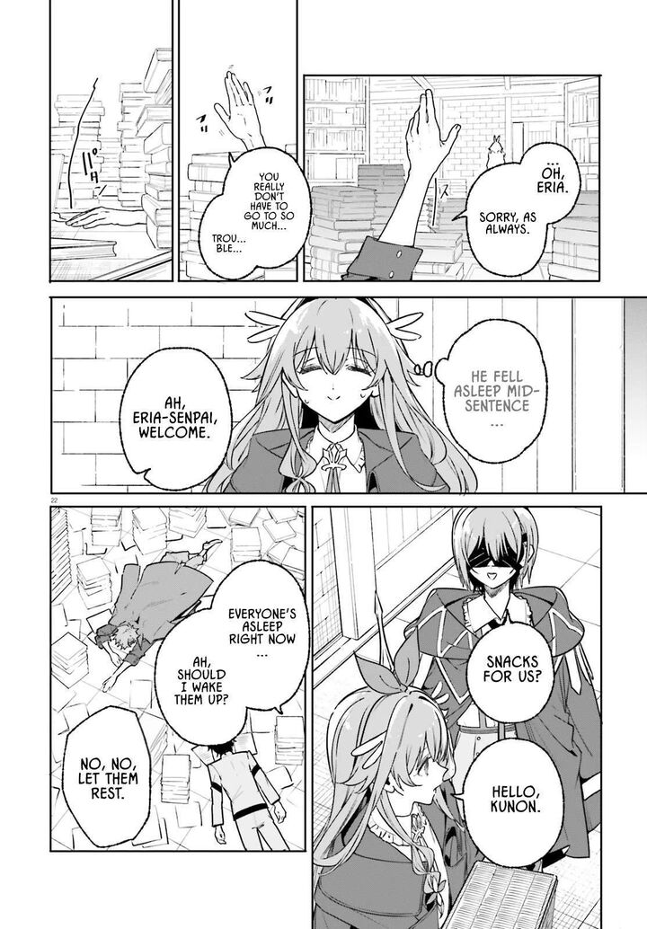 Majutsushi Kunon Wa Miete Iru Chapter 45b Page 6