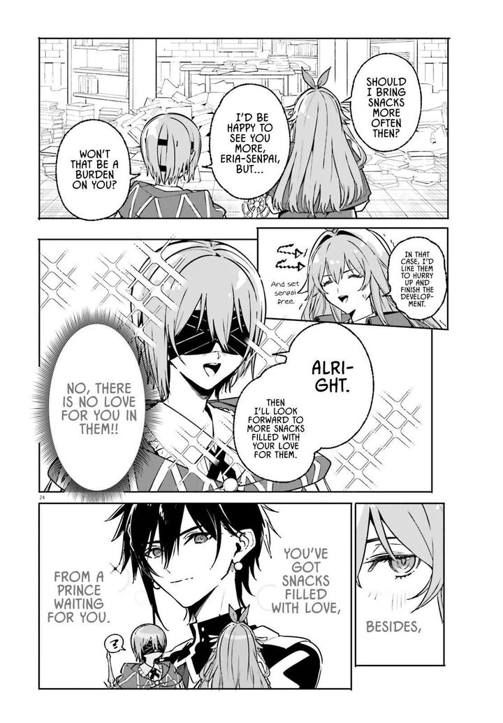 Majutsushi Kunon Wa Miete Iru Chapter 45b Page 8