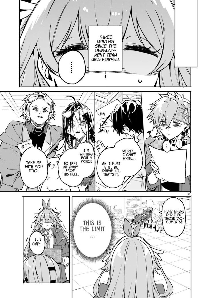 Majutsushi Kunon Wa Miete Iru Chapter 45b Page 9