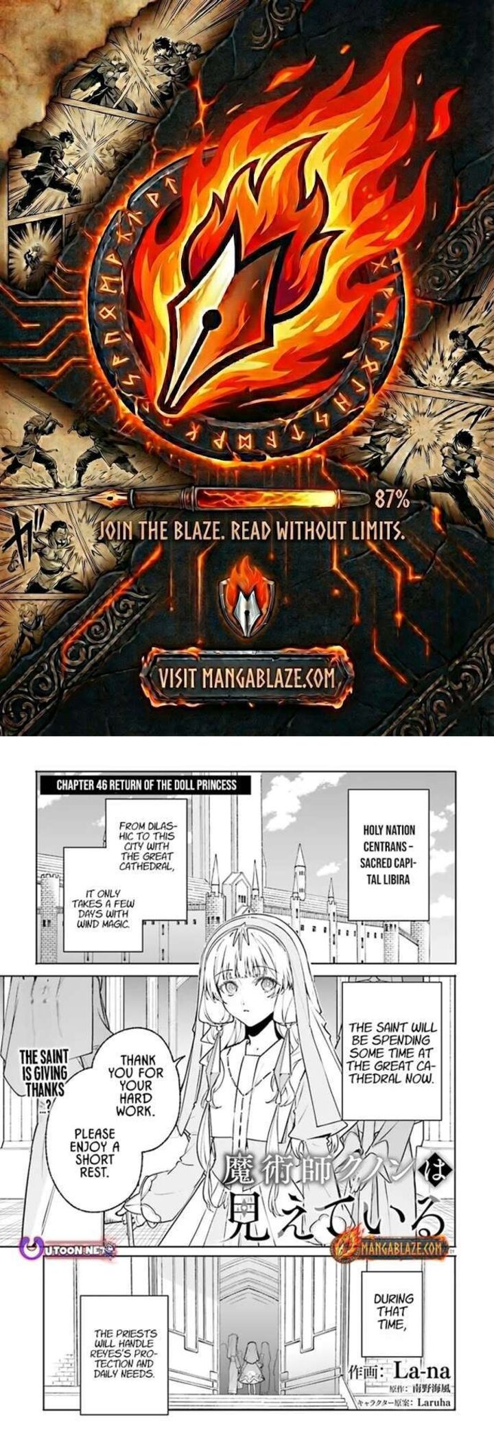Majutsushi Kunon Wa Miete Iru Chapter 46a Page 1