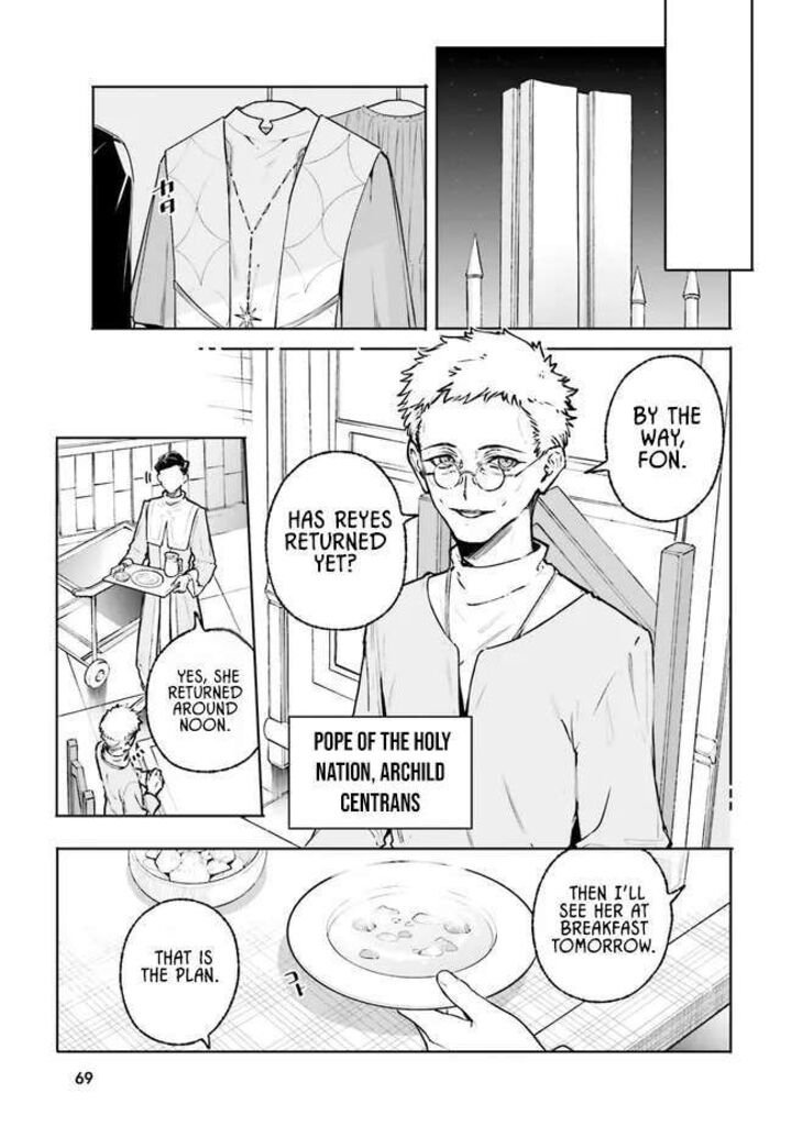 Majutsushi Kunon Wa Miete Iru Chapter 46a Page 11