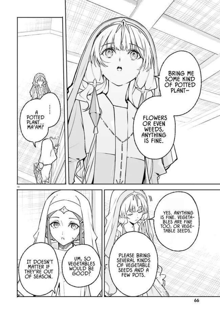 Majutsushi Kunon Wa Miete Iru Chapter 46a Page 8