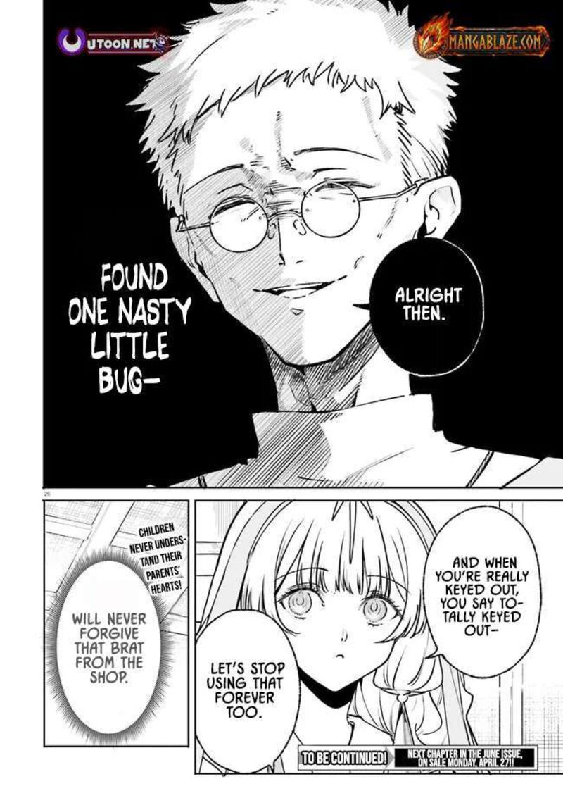 Majutsushi Kunon Wa Miete Iru Chapter 46b Page 14