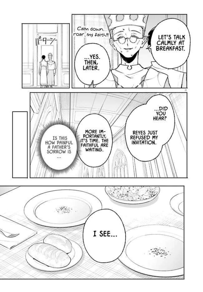 Majutsushi Kunon Wa Miete Iru Chapter 46b Page 9