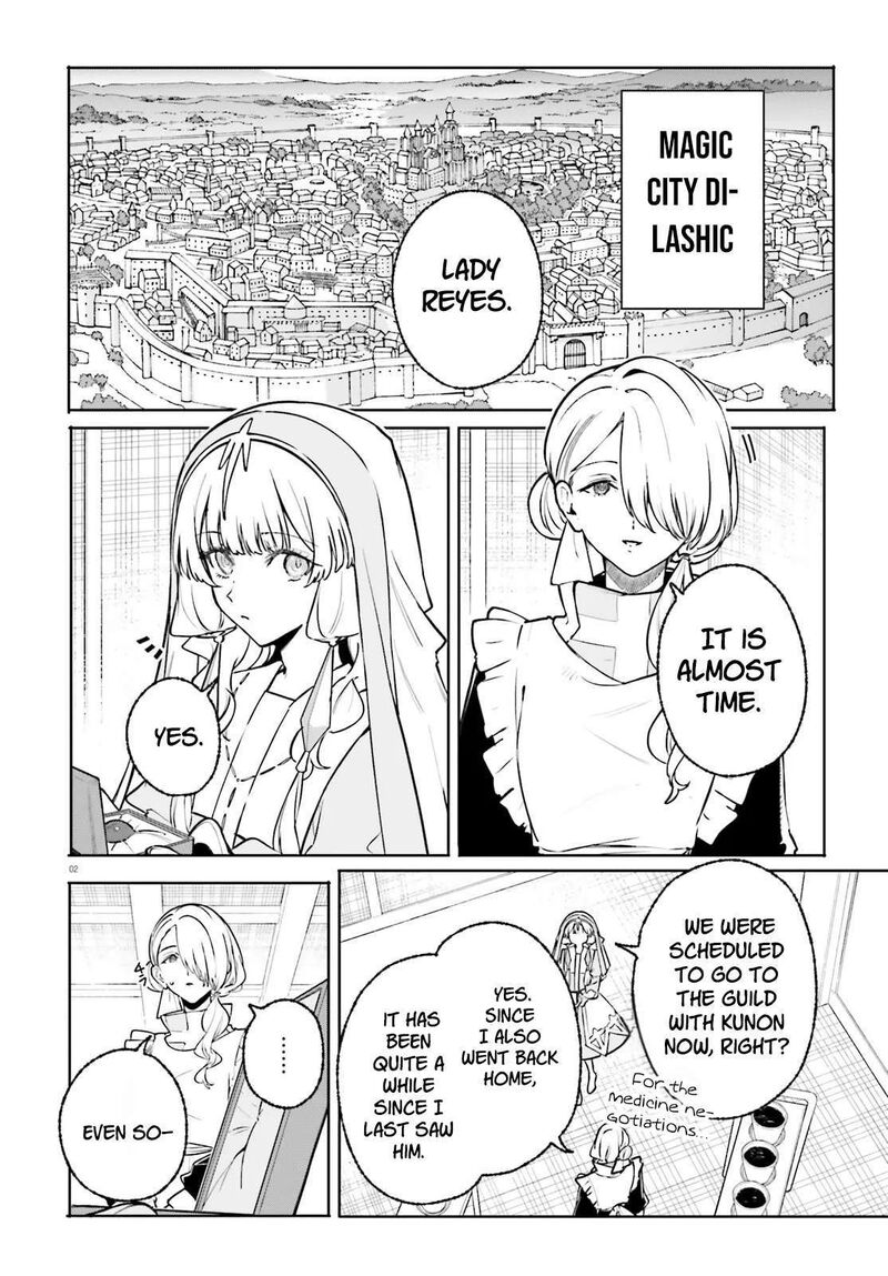 Majutsushi Kunon Wa Miete Iru Chapter 47a Page 2