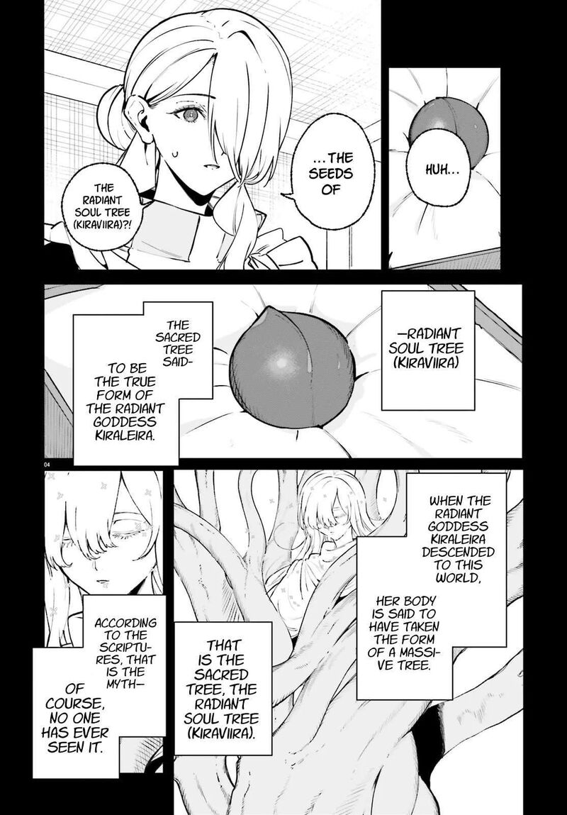 Majutsushi Kunon Wa Miete Iru Chapter 47a Page 4