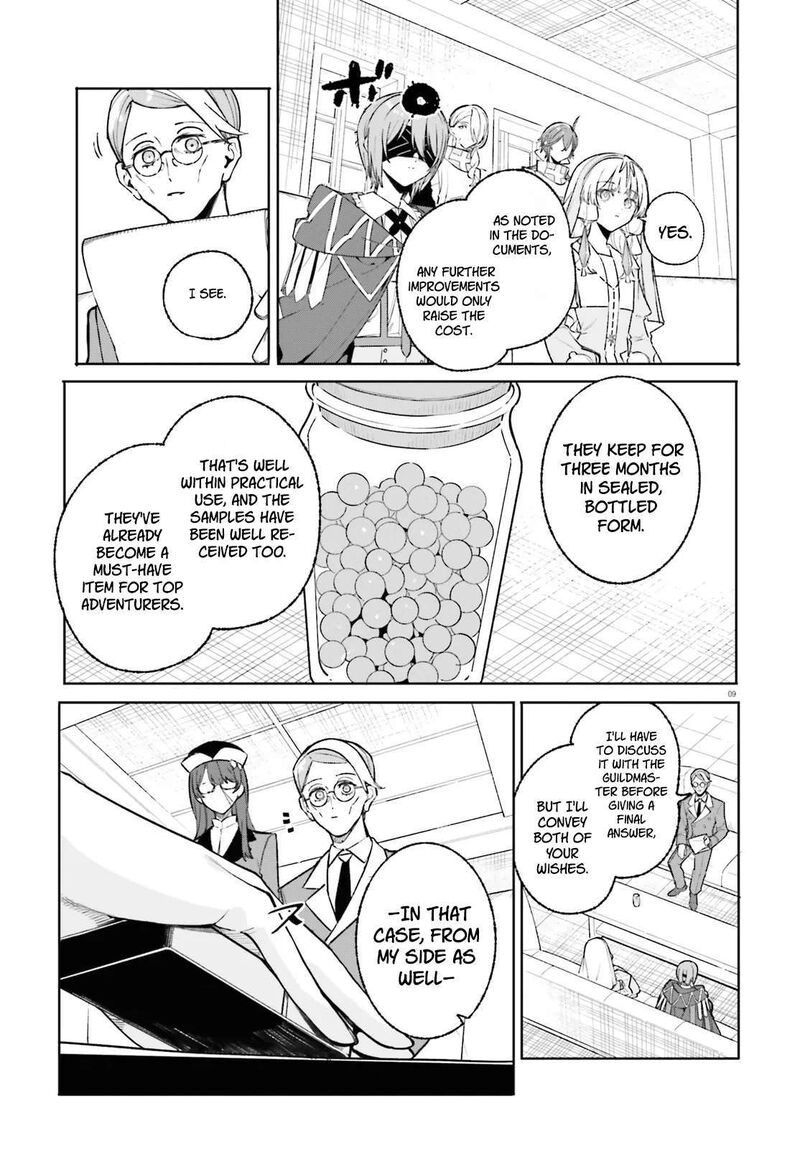 Majutsushi Kunon Wa Miete Iru Chapter 47a Page 9