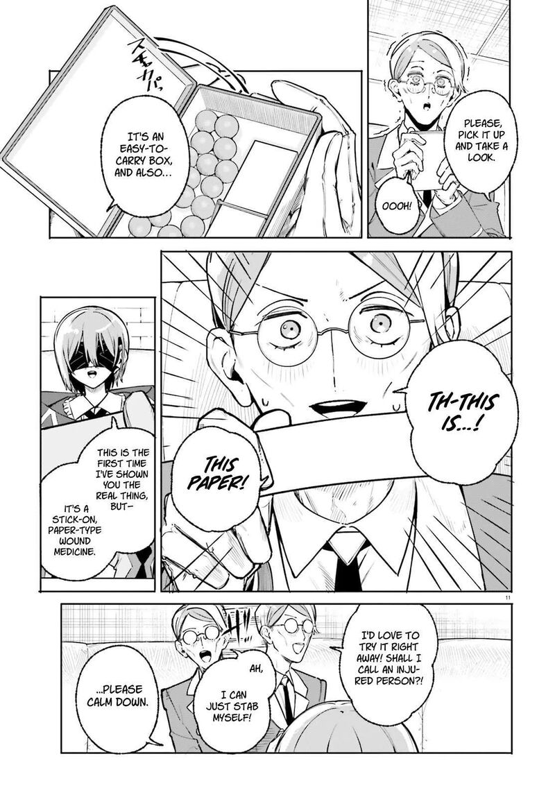 Majutsushi Kunon Wa Miete Iru Chapter 47b Page 1