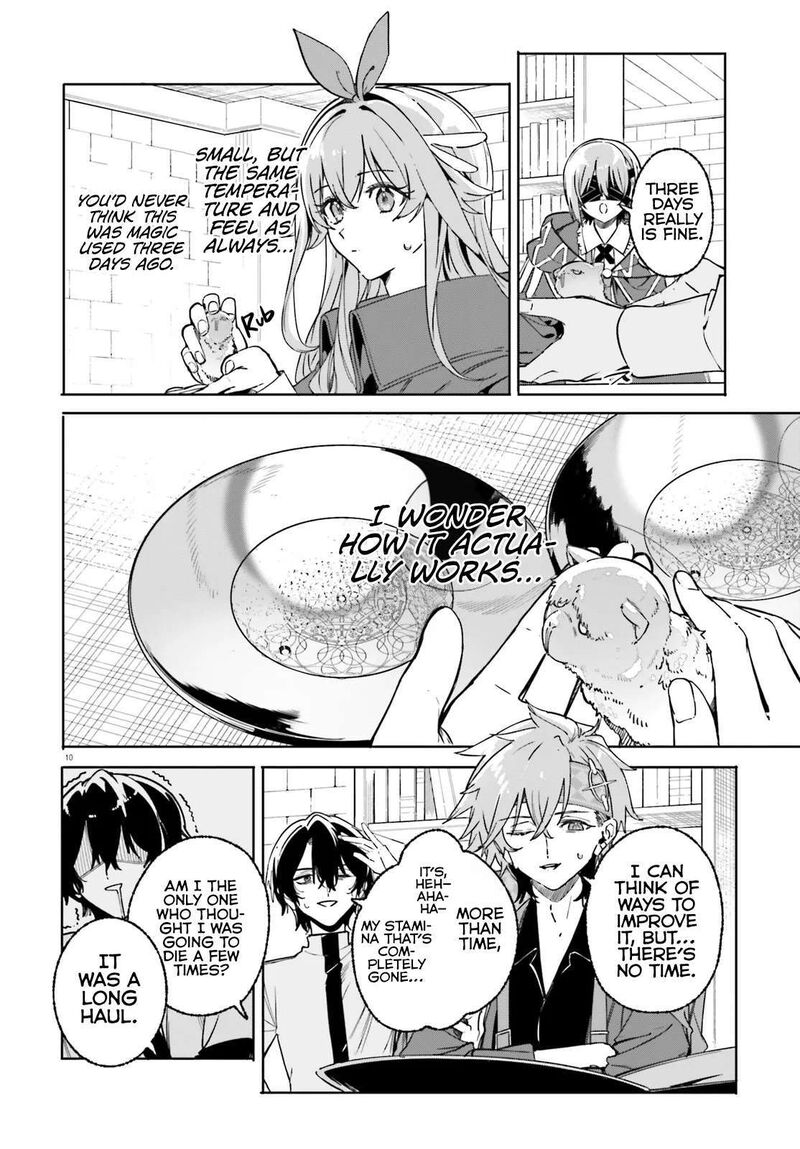 Majutsushi Kunon Wa Miete Iru Chapter 48a Page 10