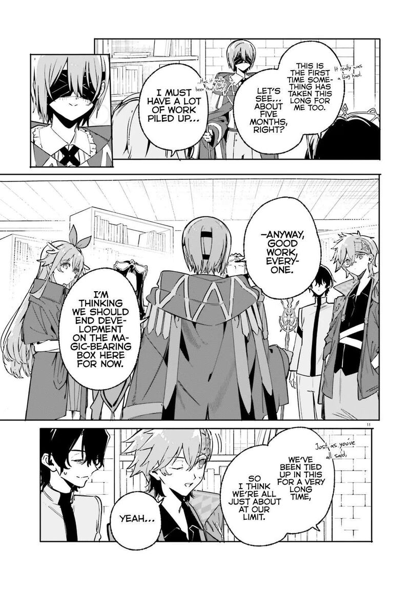 Majutsushi Kunon Wa Miete Iru Chapter 48a Page 11