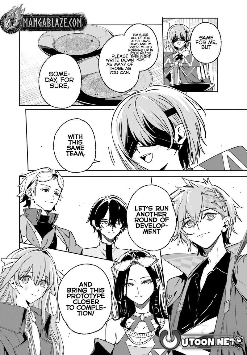 Majutsushi Kunon Wa Miete Iru Chapter 48a Page 12