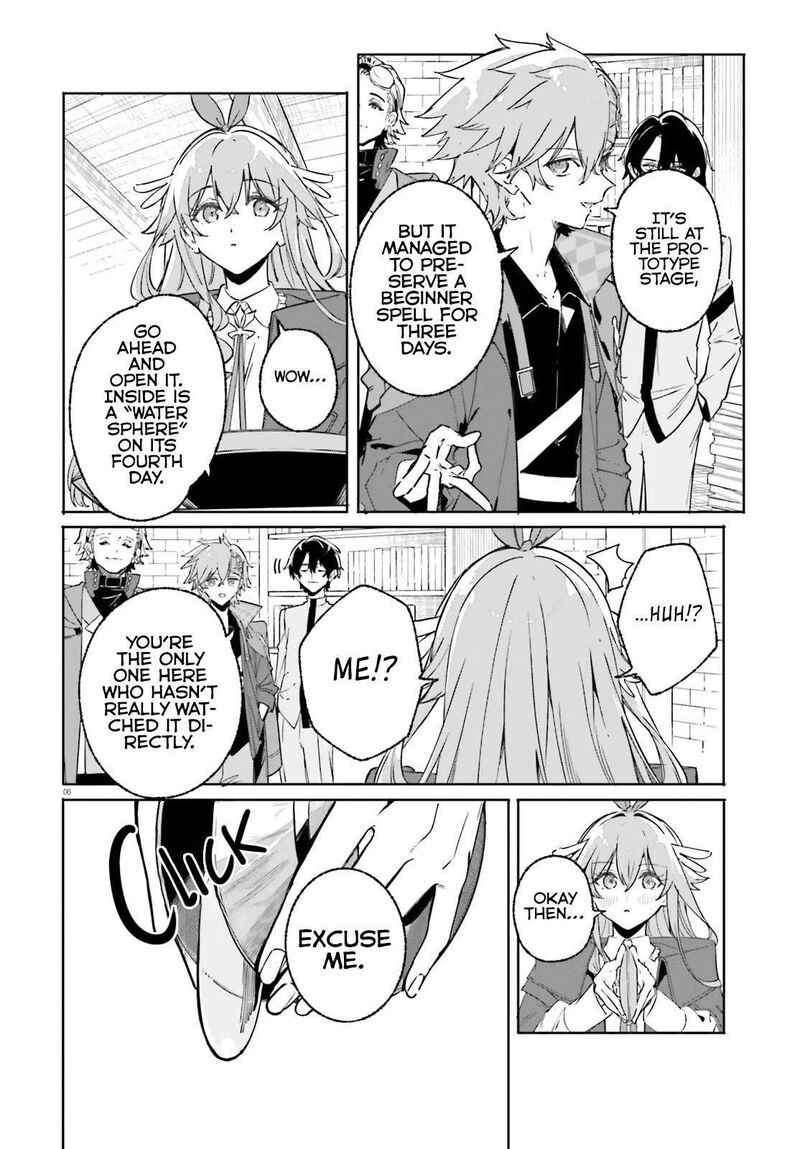 Majutsushi Kunon Wa Miete Iru Chapter 48a Page 6