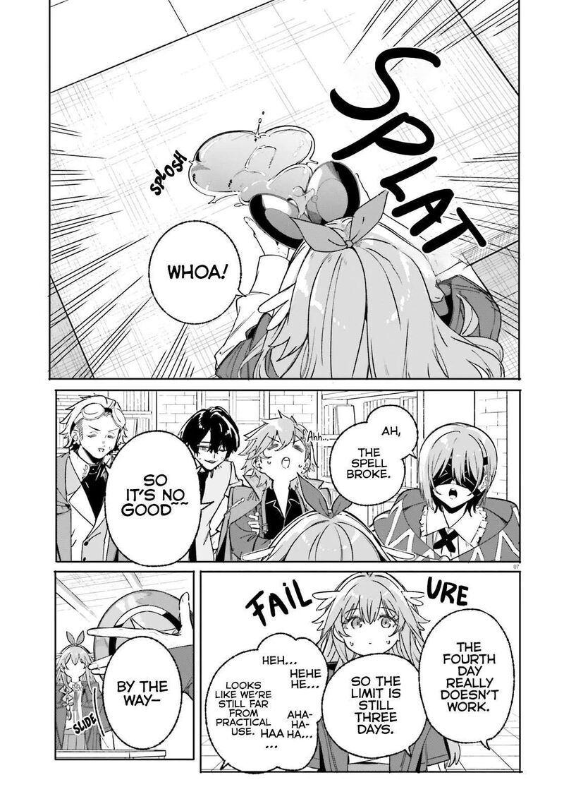Majutsushi Kunon Wa Miete Iru Chapter 48a Page 7