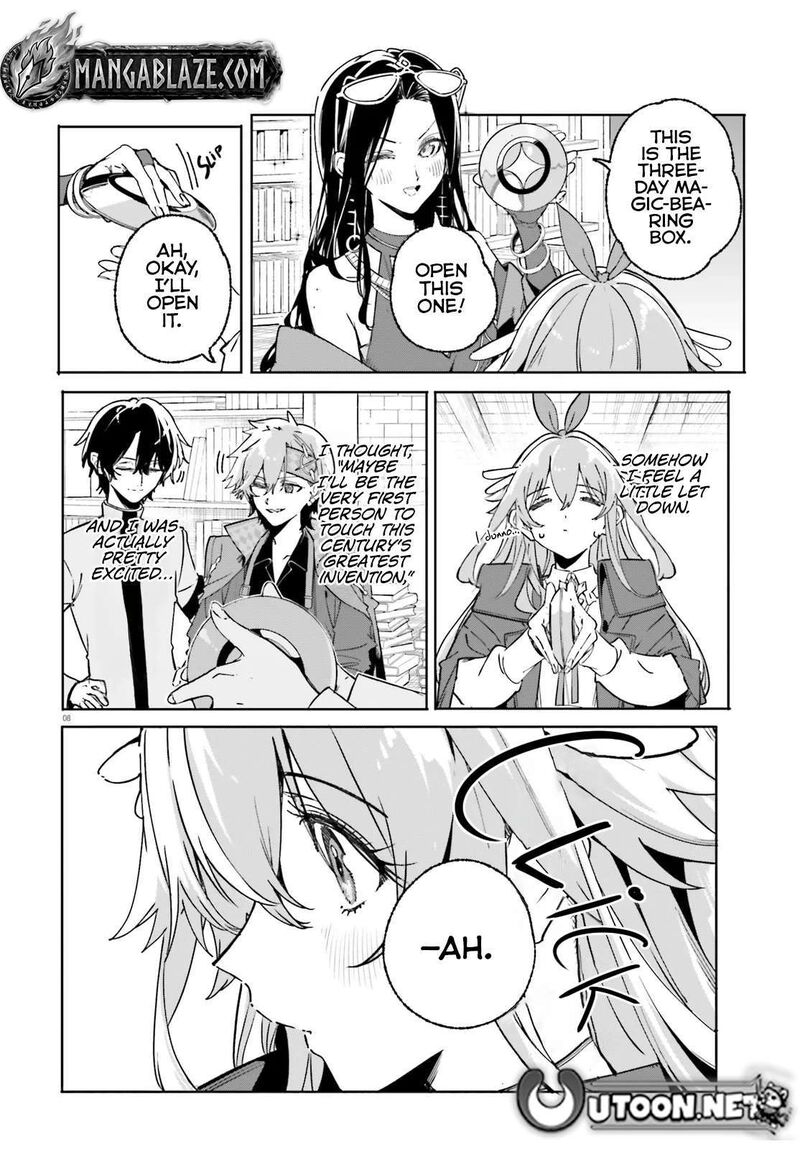 Majutsushi Kunon Wa Miete Iru Chapter 48a Page 8