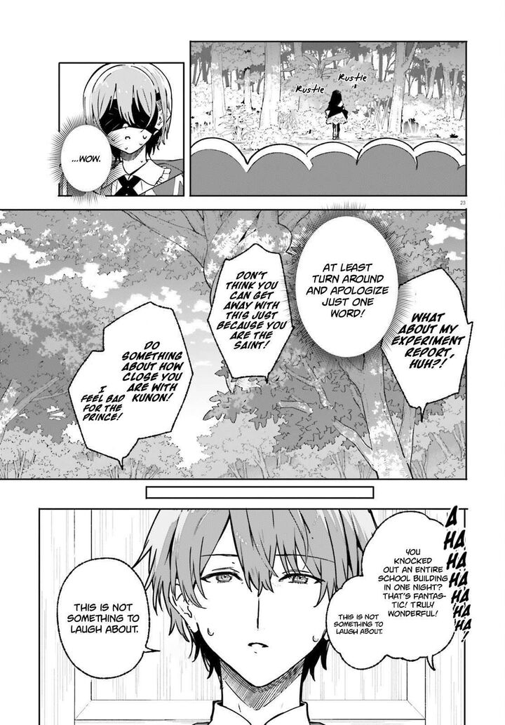 Majutsushi Kunon Wa Miete Iru Chapter 48b Page 11