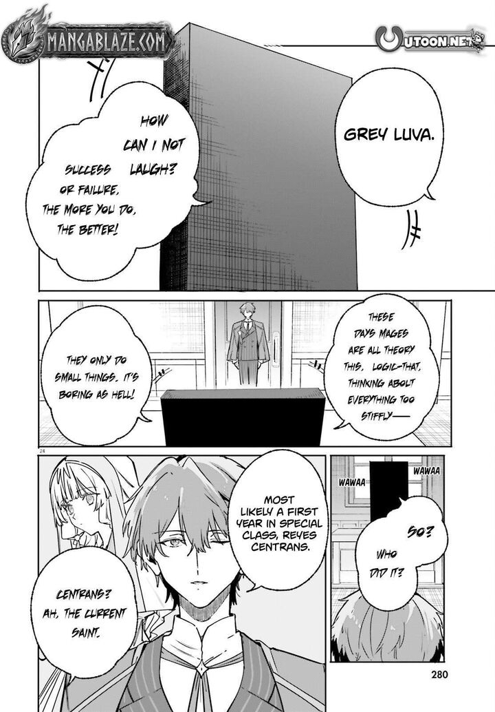 Majutsushi Kunon Wa Miete Iru Chapter 48b Page 12