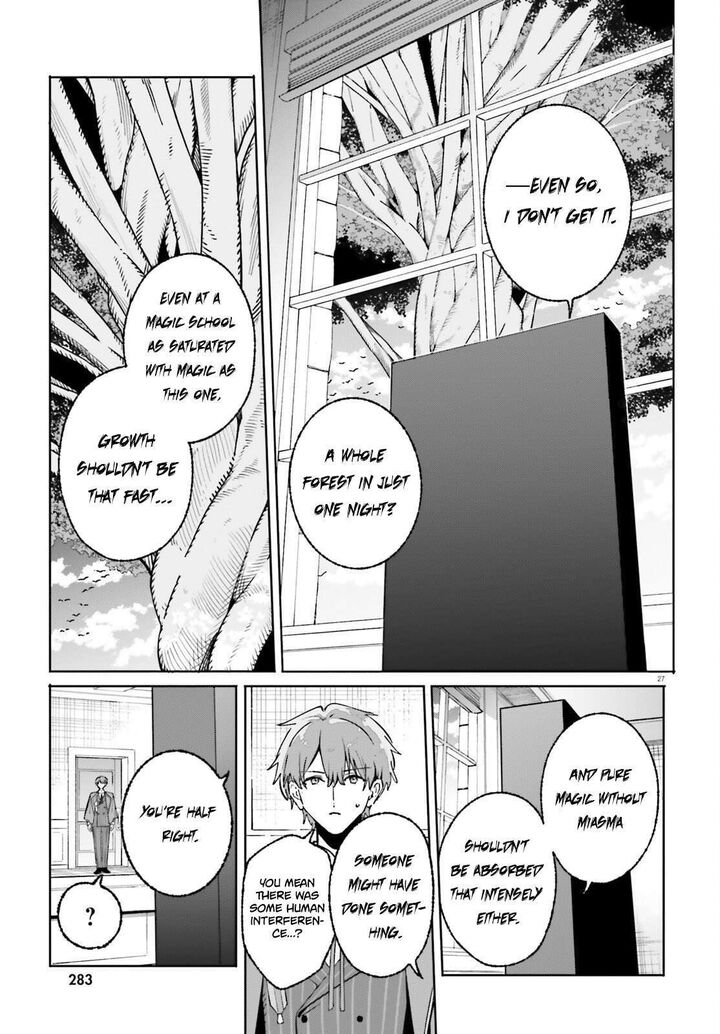 Majutsushi Kunon Wa Miete Iru Chapter 48b Page 15