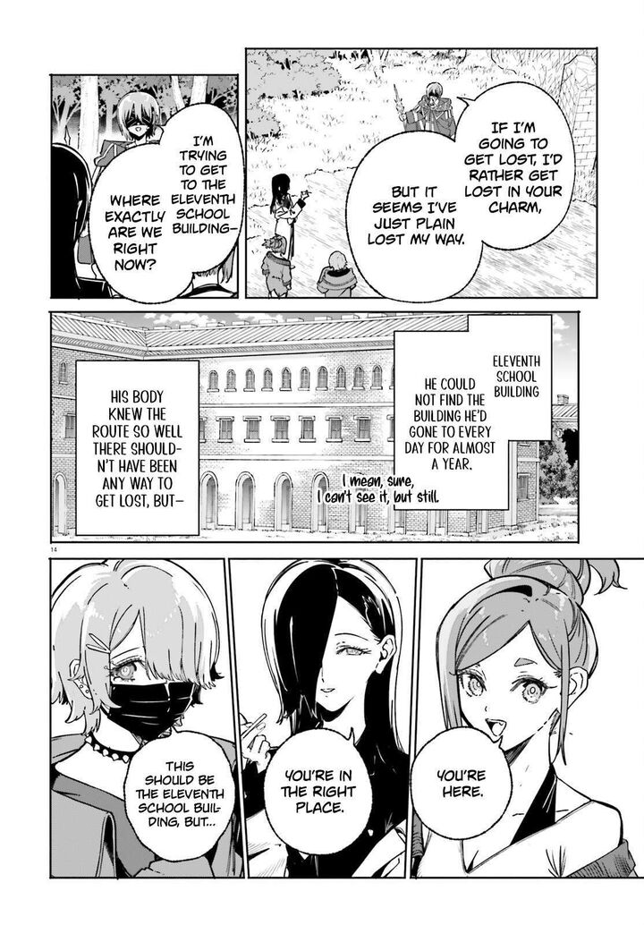 Majutsushi Kunon Wa Miete Iru Chapter 48b Page 2
