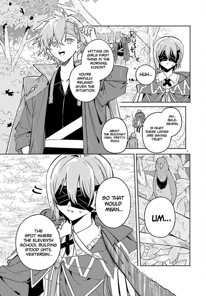 Majutsushi Kunon Wa Miete Iru Chapter 48b Page 3