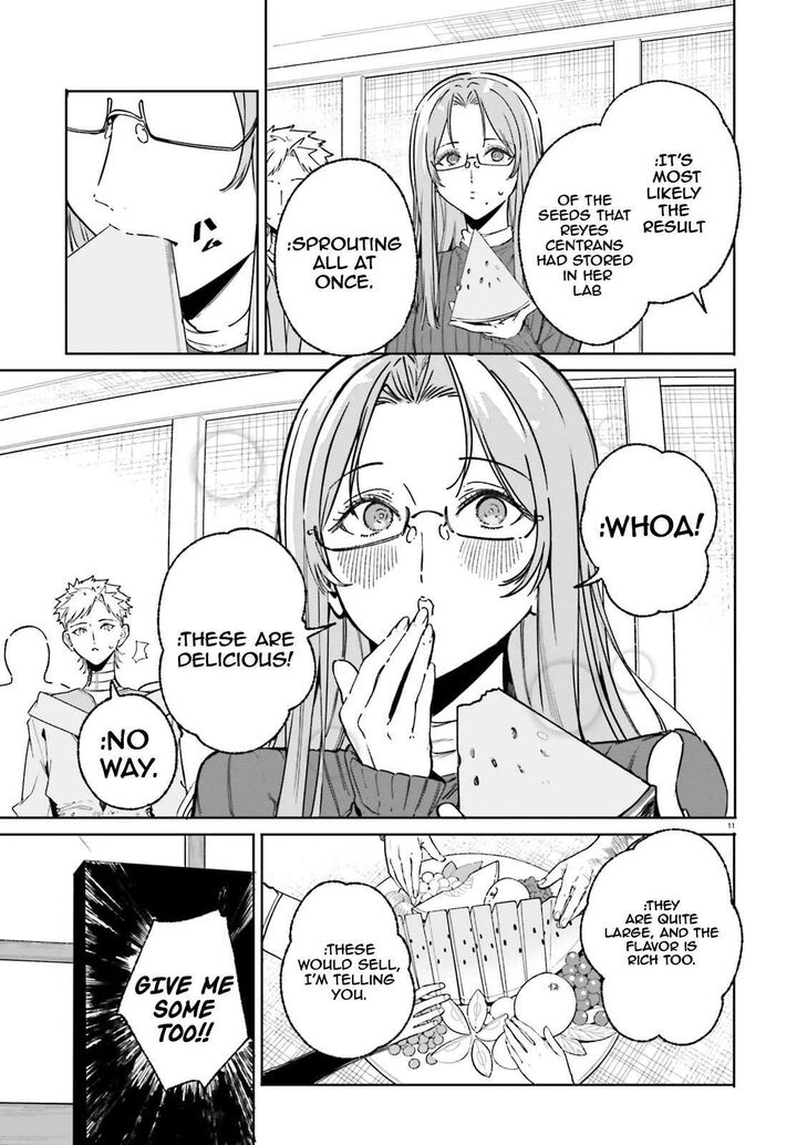 Majutsushi Kunon Wa Miete Iru Chapter 49a Page 11